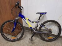 Лот: 25332327. Фото: 2. Велосипед Nordway Impulse SX. Велоспорт