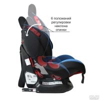 Лот: 10230425. Фото: 4. Кресло детское SIGER "КОКОН Изофикс...