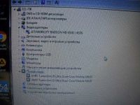 Лот: 10478185. Фото: 7. Acer Aspire 7540G/ 17.3 Диагональ...