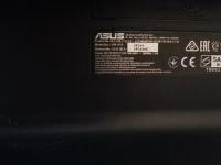 Лот: 17819582. Фото: 2. Монитор Asus VP249HE 23.8" 75Гц. Мониторы, проекторы