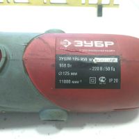 Лот: 12654247. Фото: 2. УШМ ЗУБР УШМ-125-950 М3. Инструмент и расходные