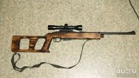 Лот: 9960372. Фото: 2. Пневматическая винтовка. Военно-спортивные игры