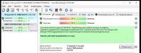 Лот: 24400985. Фото: 2. Hynix 256 ГБ Внутренний SSD-диск... Комплектующие