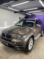 Лот: 2860225. Фото: 19. Полировка. Химчистка.Жидкое стекло...