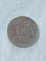 Лот: 20182497. Фото: 2. 1 рубль 2006 года. Монеты
