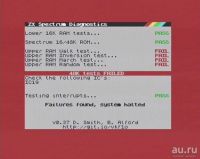 Лот: 18482178. Фото: 3. ZX Spectrum Diagnostics v0.37... Компьютеры, оргтехника, канцтовары