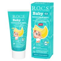 Лот: 23983001. Фото: 3. Рокс паста зубная Бэби Банановый... Дети растут