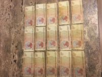 Лот: 13015372. Фото: 2. 200 рублей 1993 год 15 штук одним... Банкноты