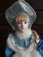 Лот: 21423629. Фото: 2. Снегурочка под елку. арт. 825. Новый год!