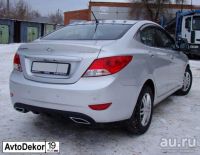 Лот: 13878954. Фото: 4. Аэродинамический козырек 6 зубьев... Красноярск