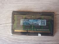 Лот: 14460686. Фото: 2. Оперативная память DDR3 8GB Новая... Комплектующие