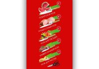 Лот: 15455465. Фото: 2. Набор ножей LARA LR05-56. Посуда, кухонная утварь