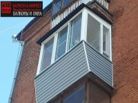 Лот: 9483074. Фото: 17. Остекление балконов и лоджий под...