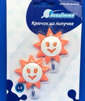 Лот: 7052668. Фото: 2. 🌞🌞 Набор крючков на липучках... Хозтовары