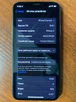 Лот: 19459590. Фото: 5. 5.8" Смартфон Apple iPhone X 64...