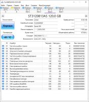 Лот: 20270747. Фото: 2. HDD 120GB 7200rpm 3.5 sata. Комплектующие