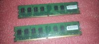 Лот: 23573470. Фото: 2. Samsung dimm ddr2 2шт по 2gb/4gb. Комплектующие