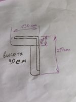 Лот: 23302726. Фото: 6. Кухонный уголок