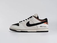 Лот: 24973157. Фото: 2. Кроссовки Nike SB Dunk Low. Мужская обувь