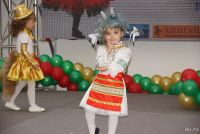 Лот: 8751330. Фото: 3. Новогодний костюм "Козочка", эксклюзивный... Новый год!