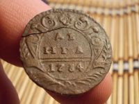 Лот: 15924435. Фото: 3. Отличная, нечастая Денга 1734... Коллекционирование, моделизм