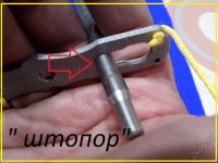 Лот: 5540945. Фото: 6. Заряжалка подводного охотника...