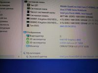 Лот: 9769575. Фото: 11. Ноутбук Asus K750j Intel Core...