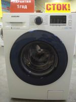 Лот: 16750944. Фото: 9. Стиральная машина samsung ww 70...
