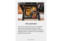 Лот: 25322562. Фото: 8. Электрический духовой шкаф Hansa...