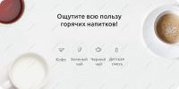 Лот: 16356621. Фото: 3. Электрический чайник Xiaomi Mijia... Бытовая техника