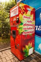 Лот: 1970981. Фото: 2. продам автоматы газ воды. Готовый бизнес