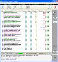 Лот: 20965928. Фото: 3. Неисправный IDE 80Gb разных производителей. Компьютеры, оргтехника, канцтовары