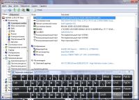 Лот: 3111143. Фото: 4. Системный блок DualCore Intel... Красноярск