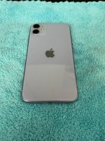 Лот: 22141874. Фото: 9. iphone 11 64GB