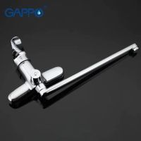 Лот: 17270411. Фото: 2. Смеситель для ванны Gappo G2236... Сантехника, водопровод
