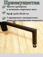Лот: 24839687. Фото: 5. Подставка, крестовина, держатель...
