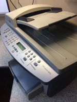 Лот: 8607137. Фото: 2. Надежное лазерное МФУ HP LaserJet... Принтеры, сканеры, МФУ