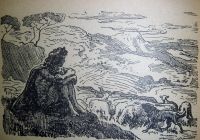 Лот: 16730145. Фото: 8. Остроменцкая Надежда, Бромлей...