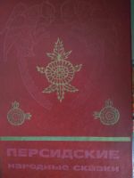 Лот: 25359504. Фото: 4. Книги 9