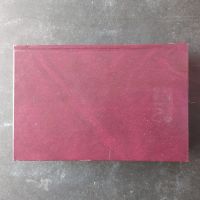 Лот: 16393981. Фото: 3. "Битва королей" Джордж Мартин. Красноярск