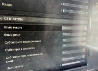 Лот: 21337034. Фото: 3. Diablo IV(4) PS4/PS5. Компьютеры, оргтехника, канцтовары