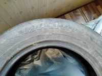 Лот: 20296025. Фото: 4. Шина. Красноярск