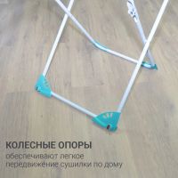 Лот: 24941806. Фото: 3. Сушилка для белья напольная Hausmann... Домашний быт