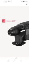 Лот: 22492114. Фото: 2. Перфоратор BoxBot RH-500. Инструмент и расходные