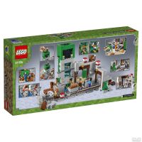 Лот: 14798191. Фото: 2. Конструктор LEGO Minecraft 21155... Игрушки