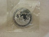 Лот: 3348622. Фото: 4. юбилейные 3 рубля 1994 Партизанское... Красноярск