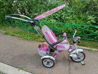 Лот: 25518614. Фото: 3. Детский трехколесный велосипед. Дети растут