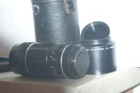 Лот: 10649772. Фото: 2. Pentax M42 Takumar 200\5.6. Фото, видеокамеры, оптика