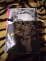 Лот: 25704000. Фото: 2. Книга-детектив А. Кристи Ночная... Литература, книги