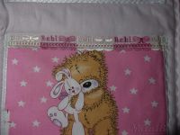 Лот: 3909777. Фото: 6. Органайзер для детской кроватки...